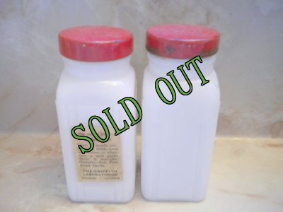 画像2: sold グリフィス　ミルクグラス・スパイスジャー　２個セット