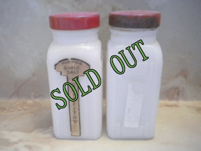 画像1: sold グリフィス　ミルクグラス・スパイスジャー　２個セット