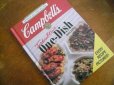画像1: Campbell's, Fabulous One-Dish Cook Book (1)