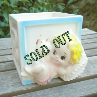 画像1: sold ベビープランター　アルファベットブロック　ベビーとネコちゃん
