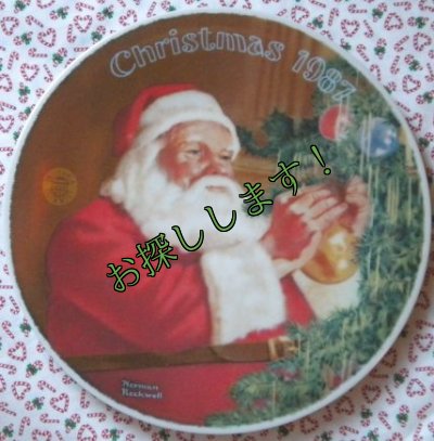 画像1: sold Norman Rockwell, Christmas Plate, 1987 Santa's Golden Gift
