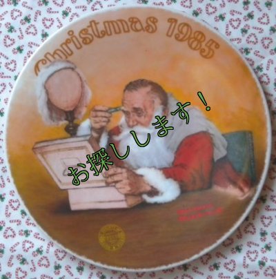 画像1: sold Norman Rockwell, Christmas Plate, 1985 Grandpa Plays Santa