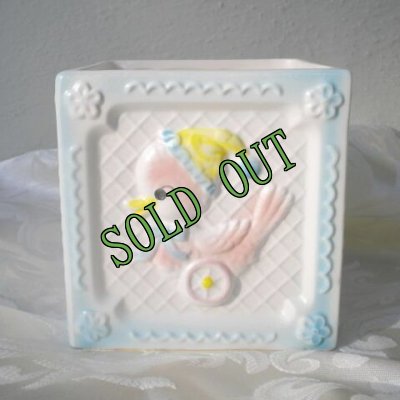画像2: sold ベビープランター　ベビーくまちゃん＆あひるちゃん