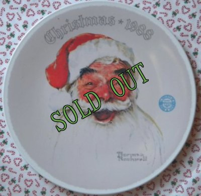 画像1: sold Norman Rockwell, Christmas Plate, 1988 Santa Claus