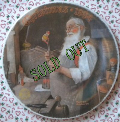 画像1: sold Norman Rockwell, Christmas Plate, 1984 Santa in his Waokshop