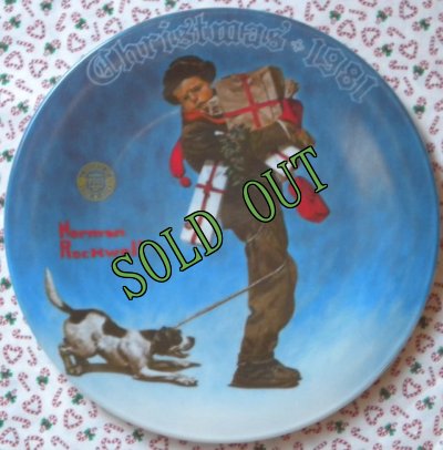 画像1: sold Norman Rockwell, Christmas Plate, 1981 Wrapped Up In Christmas