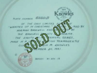 画像2: sold Norman Rockwell, Christmas Plate, 1981 Wrapped Up In Christmas