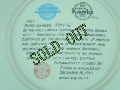 画像2: sold Norman Rockwell, Christmas Plate, 1987 Santa's Golden Gift