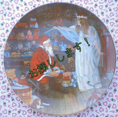画像1: sold Norman Rockwell, Christmas Plate, 1979 The Snow Queen