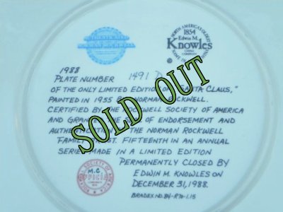 画像2: sold Norman Rockwell, Christmas Plate, 1988 Santa Claus