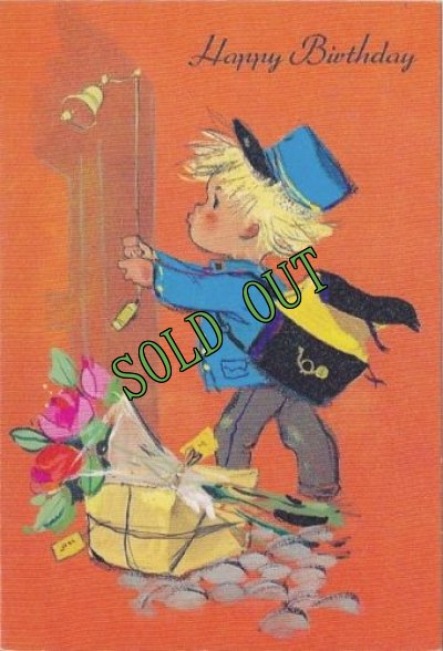 画像1: sold Vintage Delivering Birthday Gift PostBoy Card