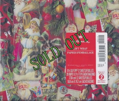 画像1: sold ホールマーク クリスマス 未使用ラッピングペーパー　クリスマス人形