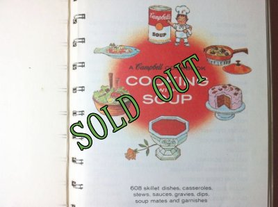 画像3: sold キャンベル　クックブック　スープでお料理　1950-1960年代