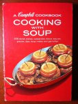 画像1: sold キャンベル　クックブック　スープでお料理　1950-1960年代 (1)