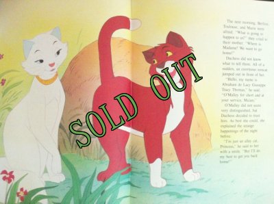画像4: sold 洋書　ディズニー　おしゃれキャット　1988年ギャラリーブックス（ニューヨーク）刊　ハードカバー大型絵本