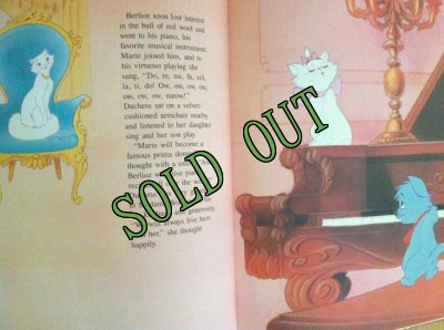 画像3: sold 洋書　ディズニー　おしゃれキャット　1988年ギャラリーブックス（ニューヨーク）刊　ハードカバー大型絵本