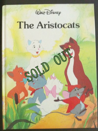 画像1: sold 洋書　ディズニー　おしゃれキャット　1988年ギャラリーブックス（ニューヨーク）刊　ハードカバー大型絵本