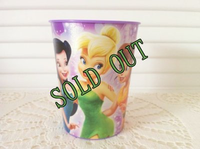 画像3: sold Brand New, Hallmark, Plastic Party Cups  (Disney / Twilight)