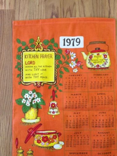 画像2: Vintage New Kitchen Linen, 1979