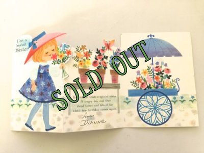 画像3: sold Vintage from sister Birthday Card / Used Ambassader Cards Inc.