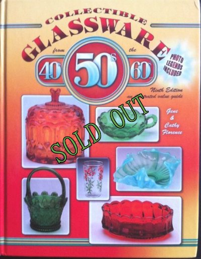 画像1: sold コレクティブル・グラスウェア 40s 50s 60s 2008年9版　ハードカバー