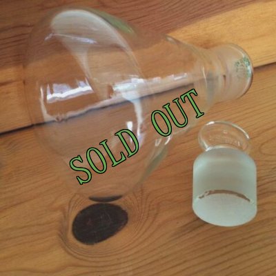 画像4: sold ビンテージパイレックス　三角フラスコ　密閉栓つき　500ml