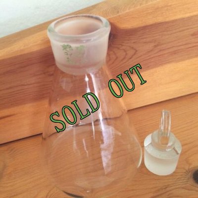 画像3: sold ビンテージパイレックス　三角フラスコ　密閉栓つき　500ml
