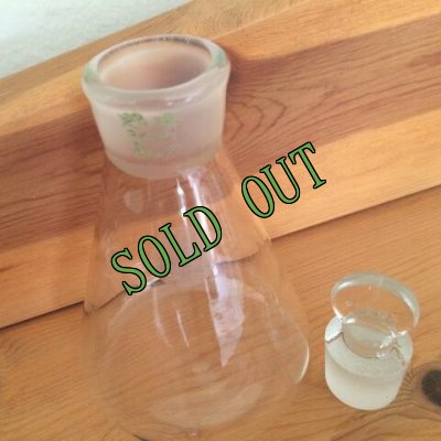 画像2: sold ビンテージパイレックス　三角フラスコ　密閉栓つき　500ml