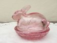 画像1: sold Indiana Glass, Bunny / Rabbit on a Nest Candy Dish, Pink (1)