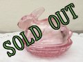 sold Indiana Glass, Bunny / Rabbit on a Nest Candy Dish, Pink