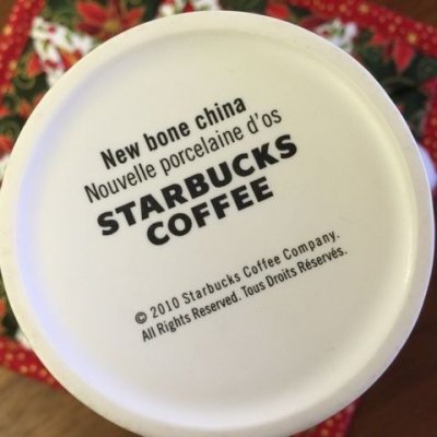 画像5: スターバックス　クリスマス・トールマグ　2010年