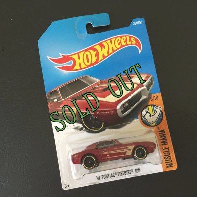 画像1: sold ホットウィール　新品未開封　マッスルマニア　1967年型ポンティアック・ファイヤーバード400