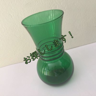 画像2: sold ファイヤーキング　フォレストグリーン（1950年〜1965年）花瓶　未使用品？！