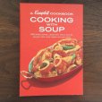 画像1: A Campbell Cook Book, Cooking with Soup,1974 (1)