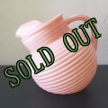 sold アンカーホッキング　ボールジャグ（ピッチャー）　マンハッタン　ミルキーピンク