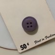 画像2: デッドストック　パープル・厚手ボタン １シート（２pc）オランダ製 (2)