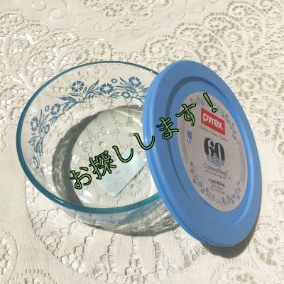 画像3: sold タグ付き新品　パイレックス　ブルーコーンフラワー 　コーニングウェア60周年記念ストレージ(保存容器） 蓋付　950ml　