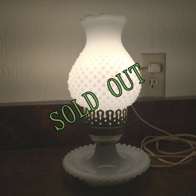 画像2: sold ビンテージ・ミルクグラス・ホブネイル・ランプ