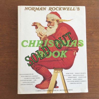 画像1: sold ノーマン・ロックウェル クリスマス・ブック 1977