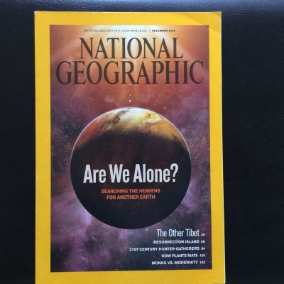 画像4: 雑誌 ナショナルジオグラフィック 2009〜2010年　５冊セット