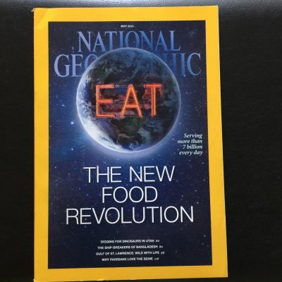 画像8: 雑誌 ナショナルジオグラフィック 2014年1・3・4・5月号 4冊セット