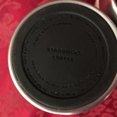 画像9: スターバックス　2007年　アーバンデスク　シュガー&クリーマー AS IS