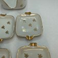 画像5: カードメイト・陶器製アッシュトレイ（灰皿）ゴールド柄　４個セット