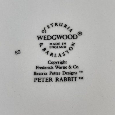 画像4: ウェッジウッド　ピーターラビット　ポーリンジャー(ボウル）製造終了ライン　旧刻印　英国製