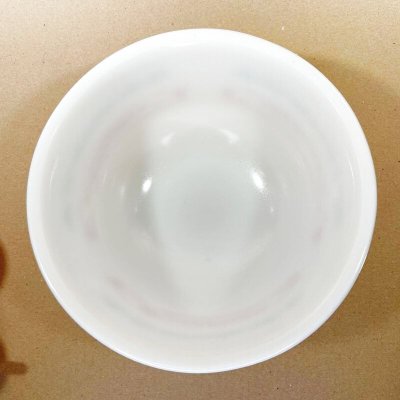 画像5: ヘイゼルアトラス トム&ジェリー楽譜 クリスマス・エッグノッグ・ボウル