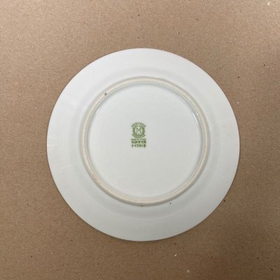 画像6: 里帰りオールドノリタケ 175クリスマスボール トリオセット 金彩カップ＆ソーサー・ブレット＆バタープレート #1