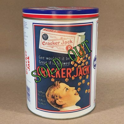 画像1: sold ＊　ビンテージ・クラッカージャック・ジャー  1990年