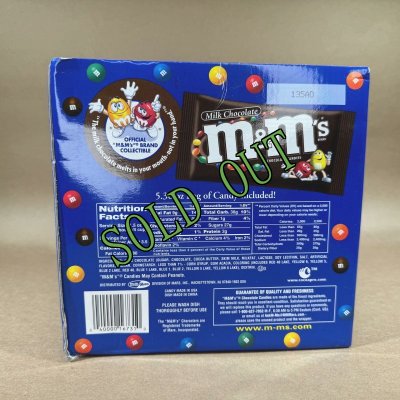 画像3: sold ＊　M&M's　箱入り・赤と黄色のキャンディー・ディッシュ