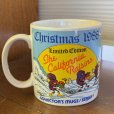 画像3: ＊　カリフォルニアレーズン・クリスマスマグ ギフト宅急便　1988年 韓国製