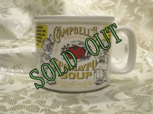 画像1: sold キャンベル　トマトスープ・マグ　1999年　（ウエストウッド社） (1)